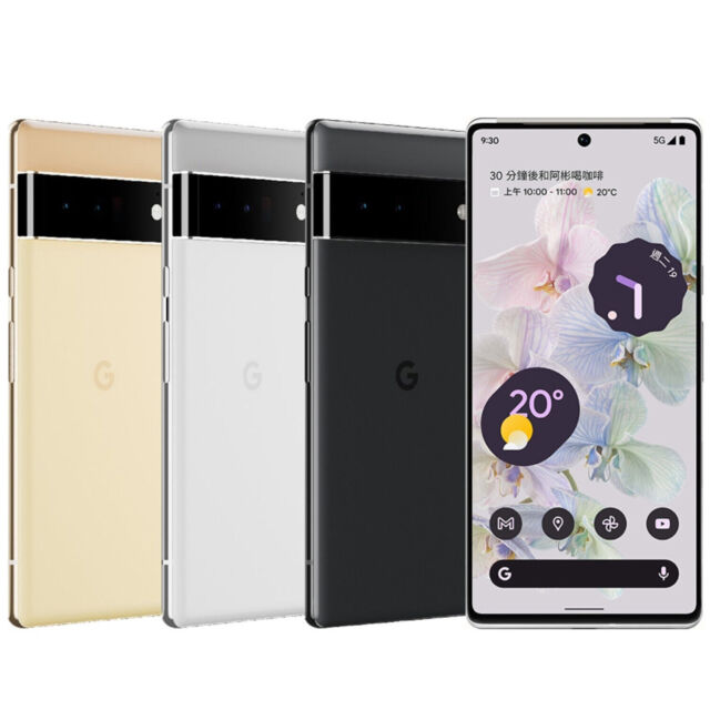 Google Pixel 6 Pro 5G G8V0U Unlocked 128GB 256GB 512GB Very Good