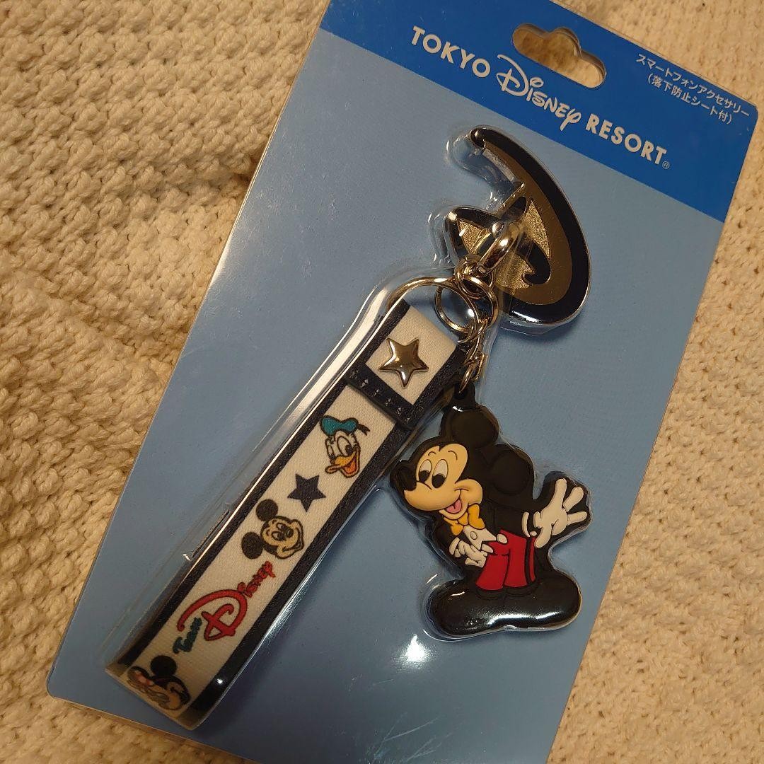Disney Minnie Mouse Smartphone Accessories Teamdisney