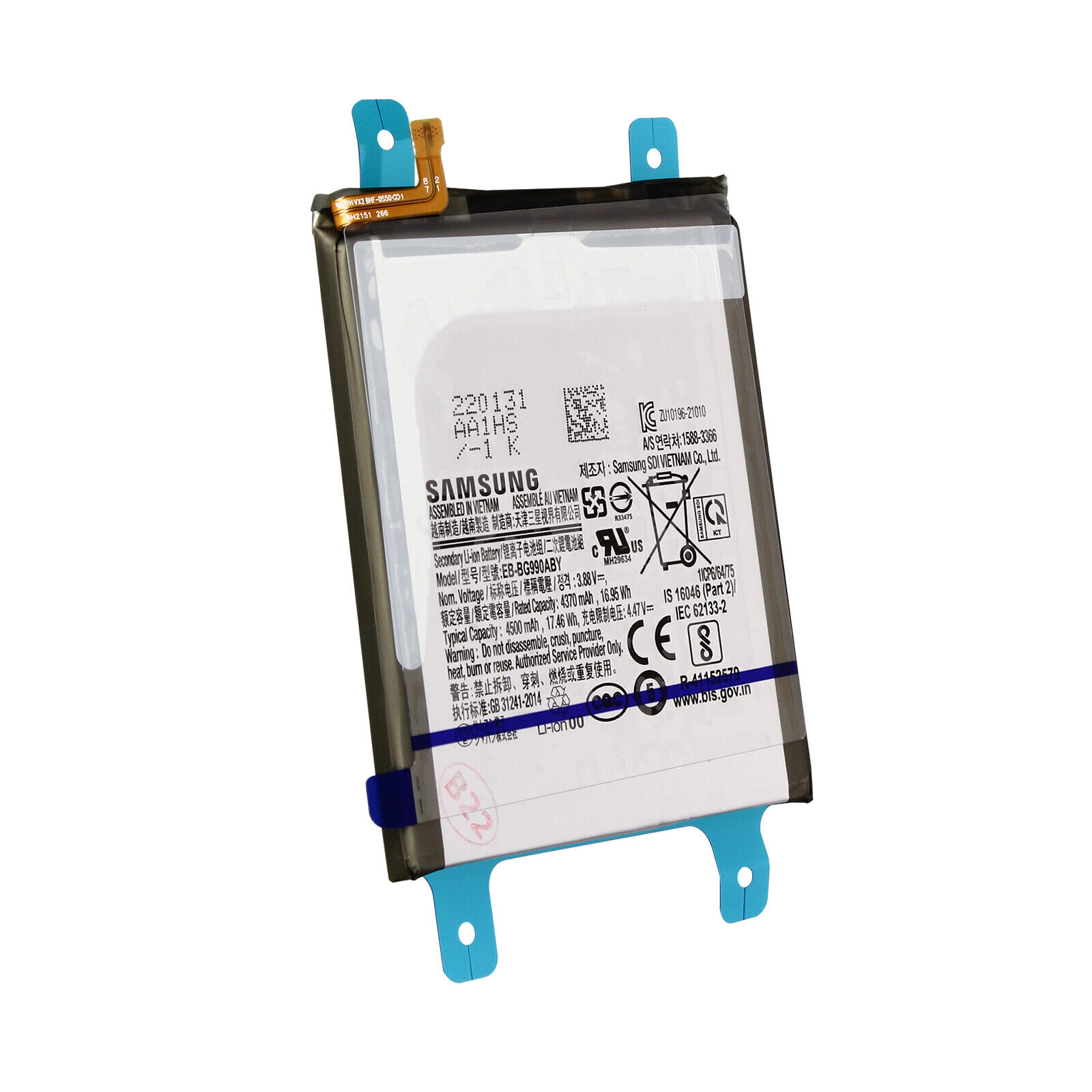Internal Battery Samsung Galaxy S21 FE 4500mAh Original EB-BG990ABY