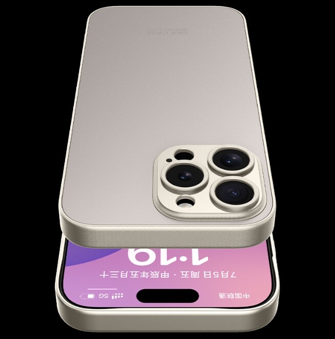 Frosted back cover phone case For Apple glossy iphone16 Pro Max series