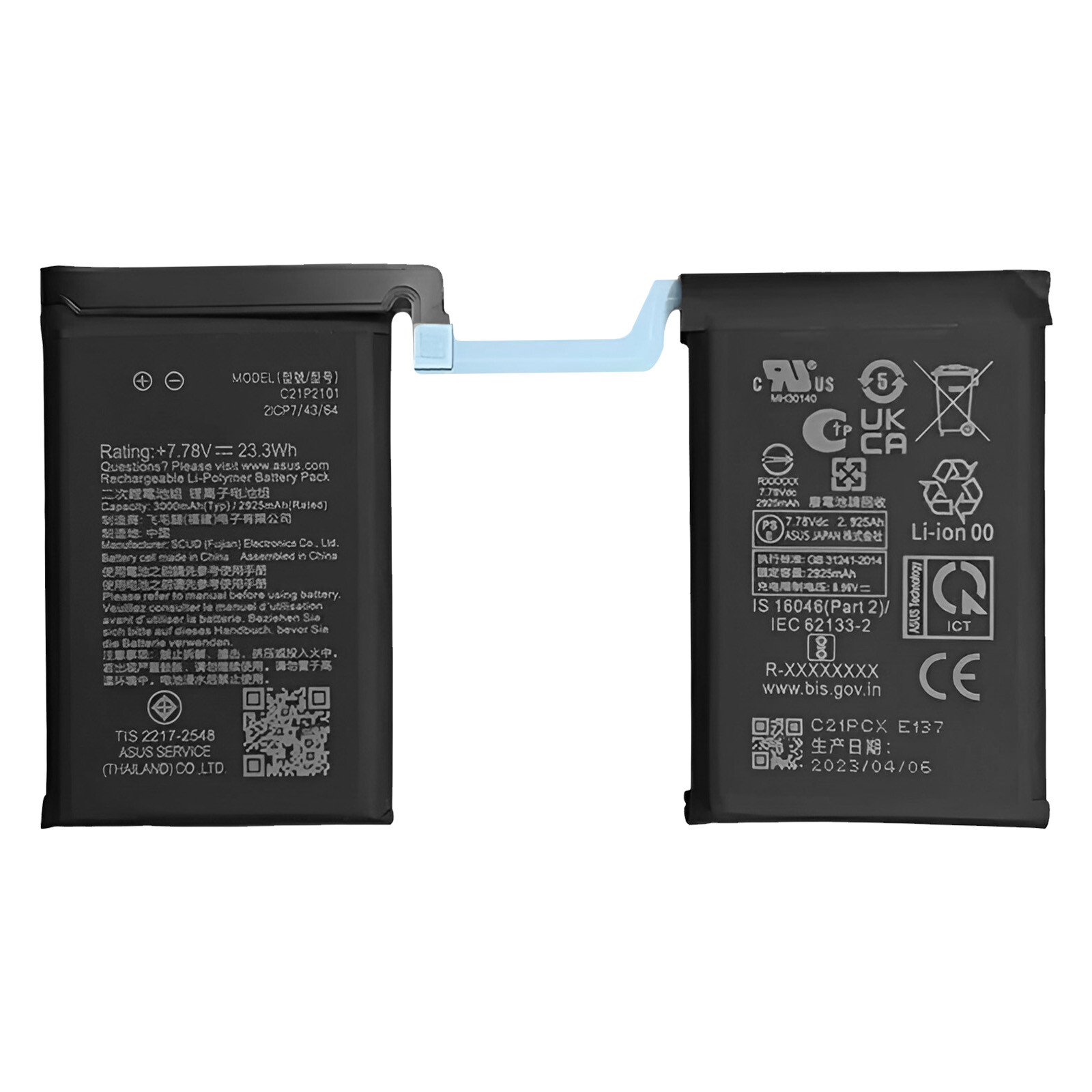 Clappio Internal Battery for Asus Rog Phone 7 6000mAh C21P2101