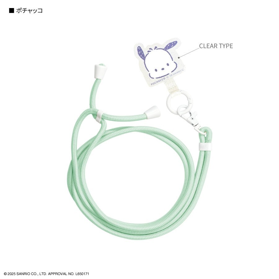 Sanrio Pochacco Glitter Multi Ring Plus Strap Smartphone Accessories