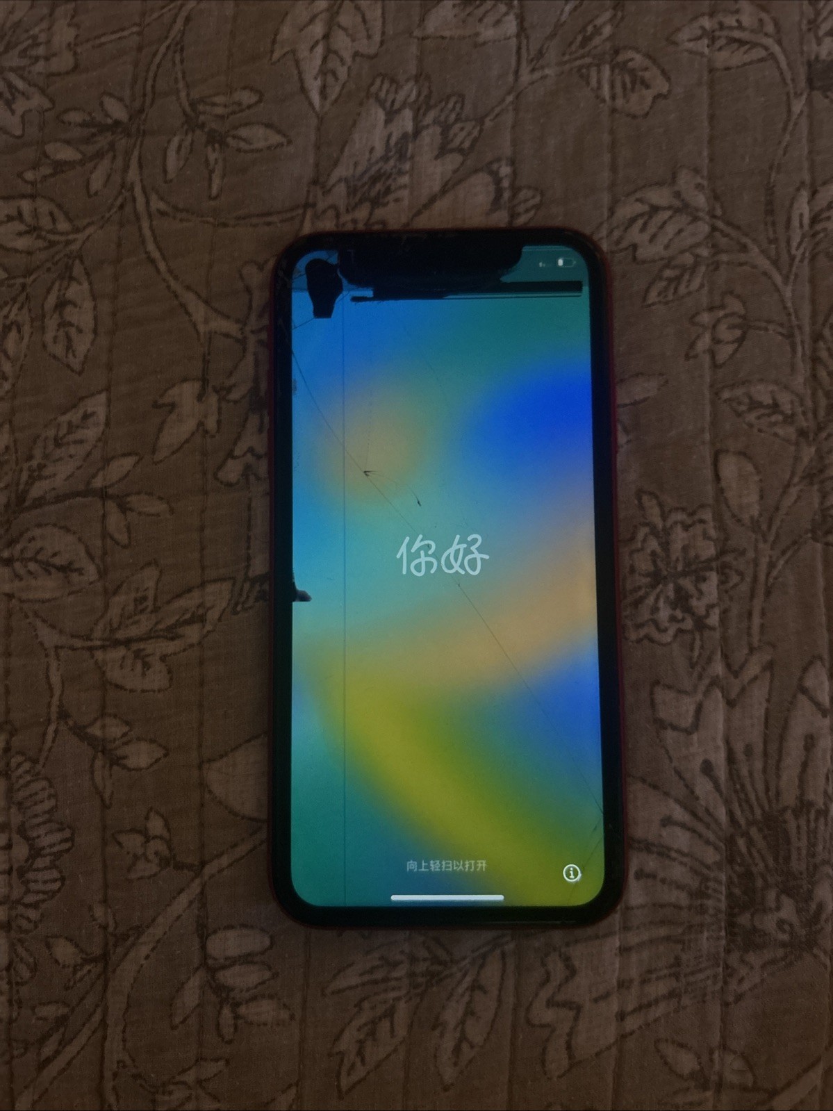 Apple iPhone 11 64GB, Red, T-Mobile