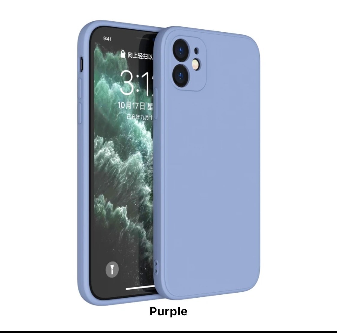 iPhone cases