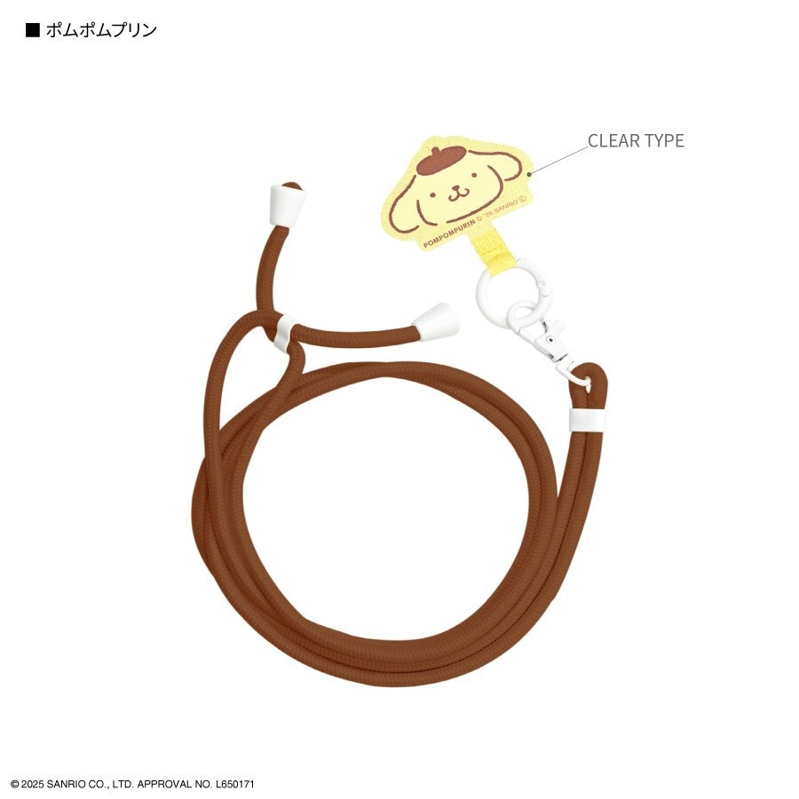 Sanrio Pompompurin Glitter Multi Ring Plus Strap Smartphone Accessories