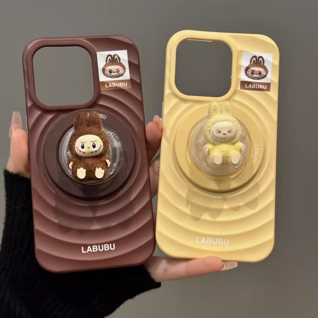Phone Case for Apple Iphone16 Cute Cartoon Shell with Magnetic Bracket Ins Style
