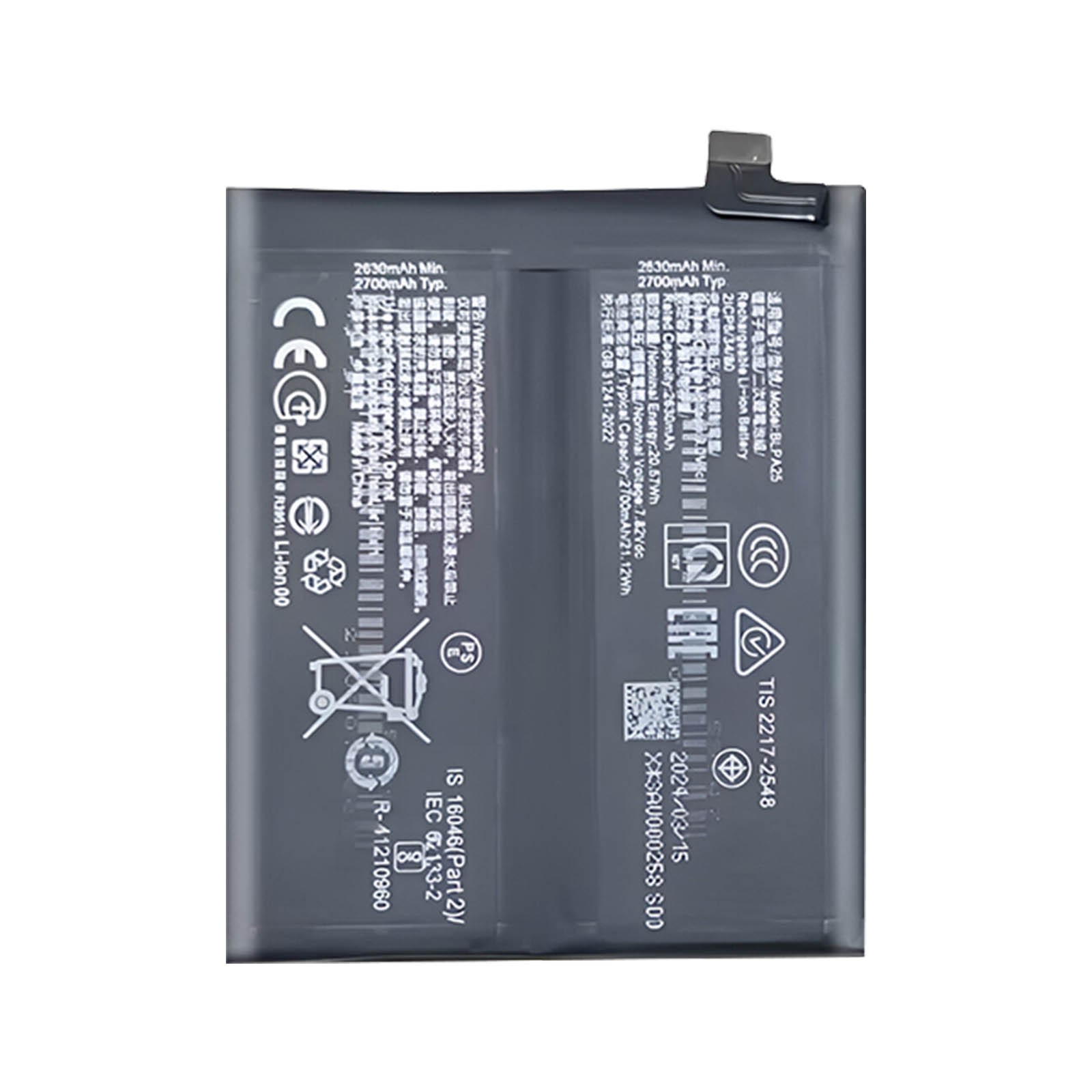 Clappio Battery for OnePlus 12 5G 5400mAh capacity