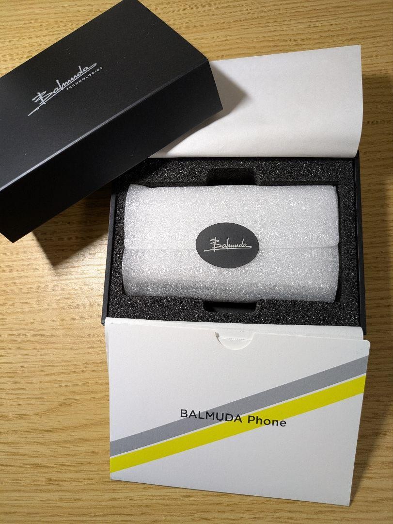BALMUDA Phone 5G A101BM 128GB SIM free android Unlocked