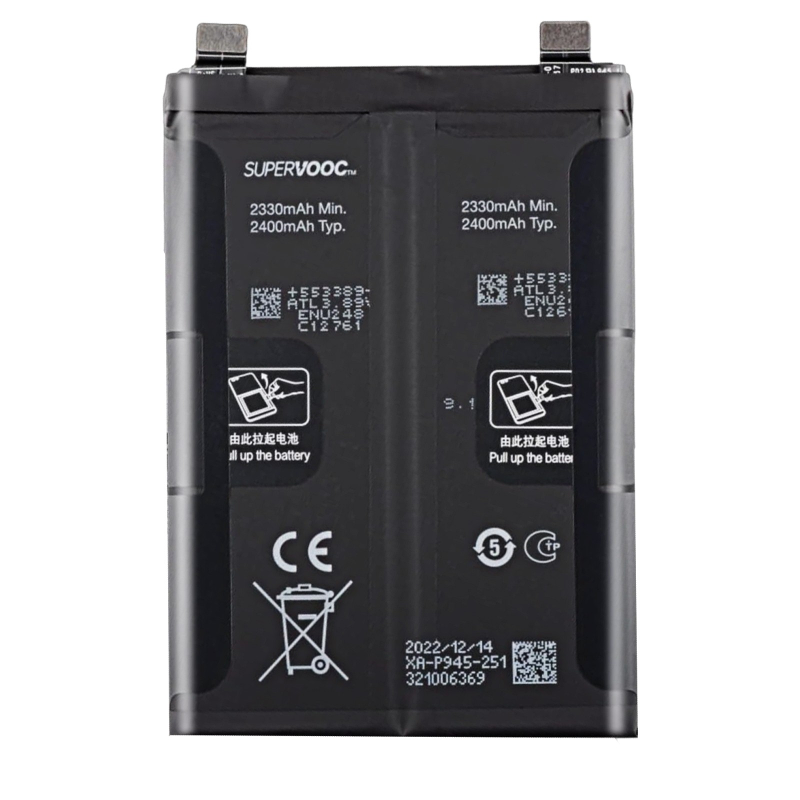 Oneplus Internal Battery for OnePlus 10T 4800mAh Original BLP945