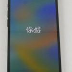 Apple iPhone 13 128GB AT&T LOCKED ML933LL/A Midnight GRADE B NO SIM