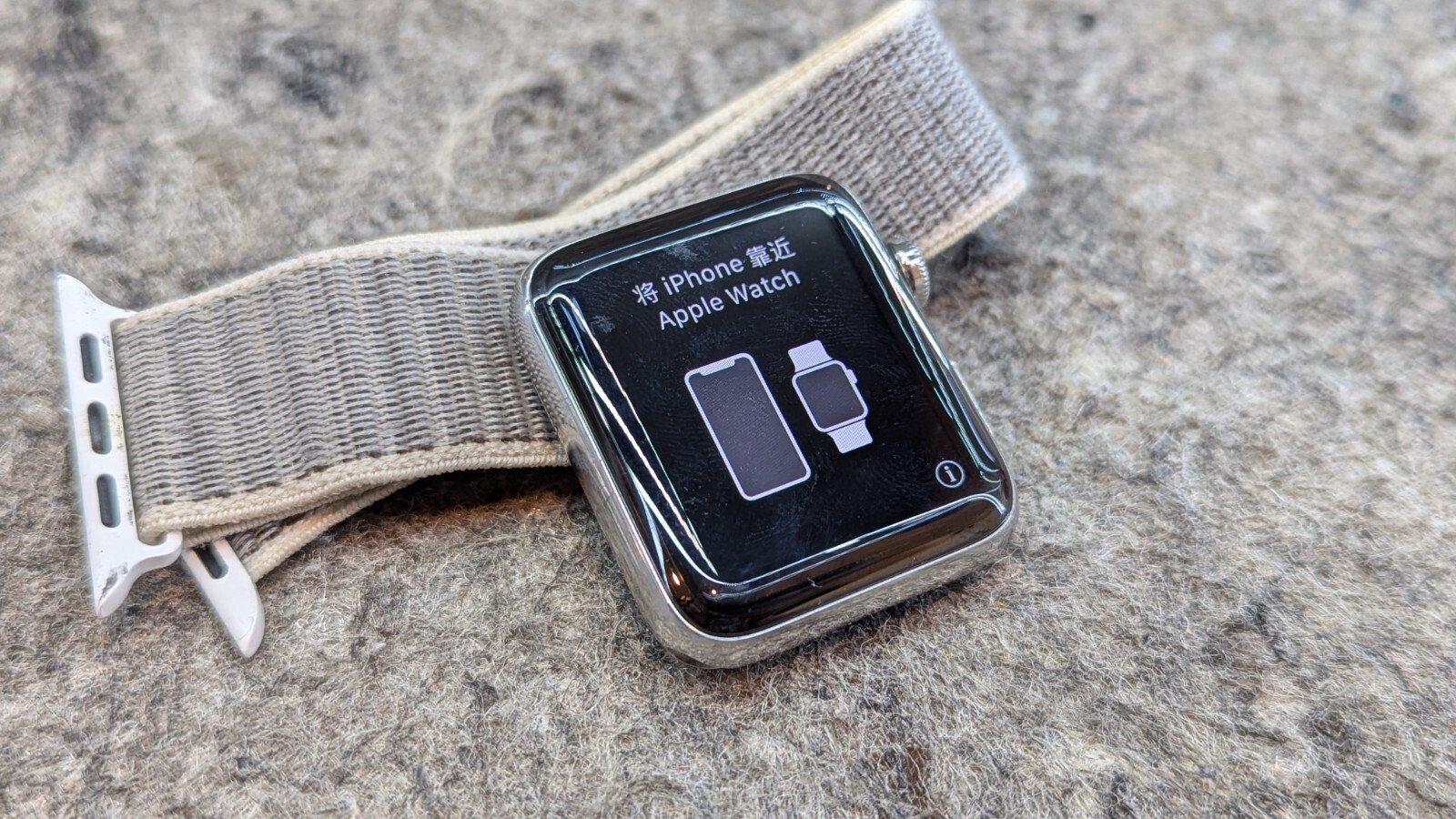 Apple Series 3 42mm Black Smartwatch with Aluminium Case – Parts Only