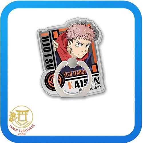 Character Ring Jujutsu Kaisen Yuuji Itadori CR
