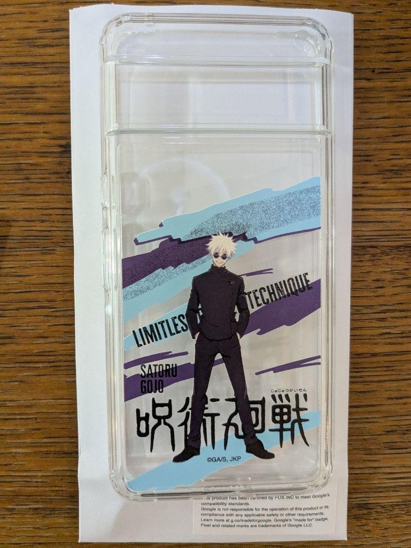 Gojo Satoru Google Pixel 8 Pro Phone Case Anime Character Design New