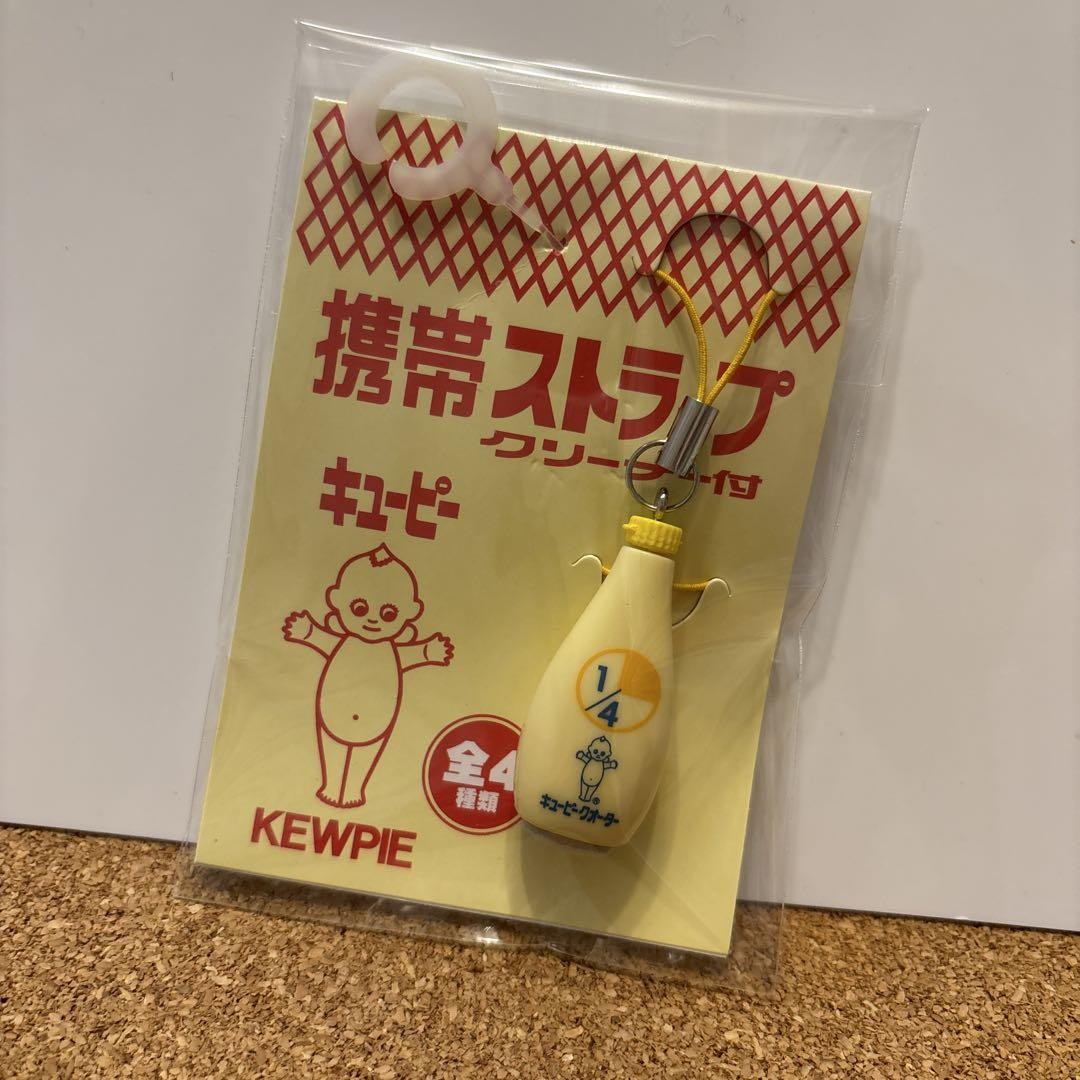 Kewpie Mobile Strap with Cleaner Used Compatible with Smartphones