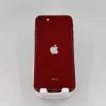 Apple iPhone SE 3rd Gen Red A2595 (ic – as is – for parts)