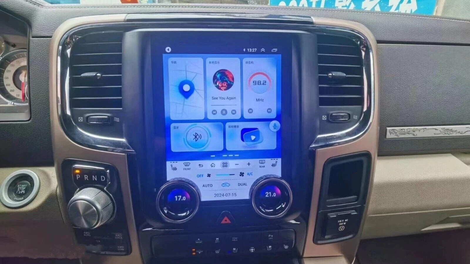 10.4″ For Dodge RAM 1500 2500 3500 2013-2018 Android Car Radio Stereo GPS Navi