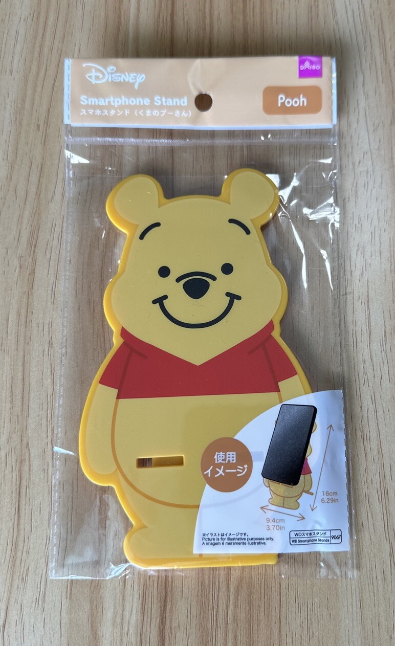1PK Daiso Disney Winnie the Pooh Phone Stand Smartphone Stand New in Packing