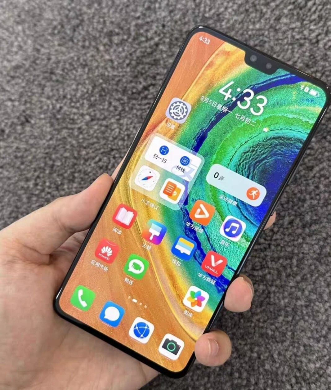 Mate 30 Pro(5G) 128GB HarmonyOS 6.53″ Dual SIM 4500mAh Smartphone