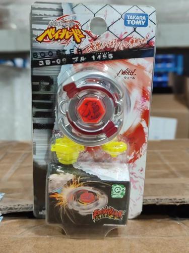 Takara Tomy Bull BB06 145S Metal Fight Beyblade