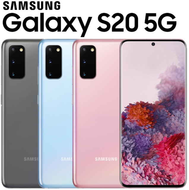 Samsung Galaxy S20 5G G981U Unlocked Mint T-Mobile Verizon Straight Talk Total