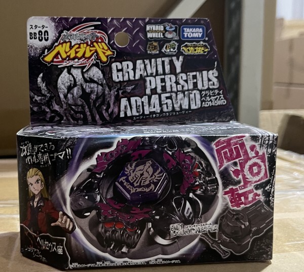 Gravity Perseus Destroyer AD145WD Metal TAKARA TOMY Beyblade BB-80 Korea New