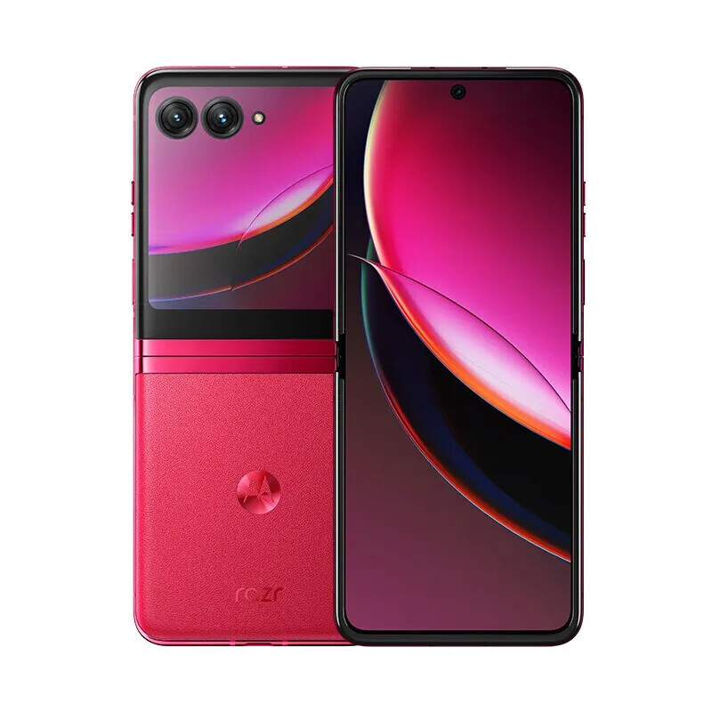 Motorola Razr 40 Ultra XT2321-3 T-Mobile Unlocked 256GB Magenta A Medium Burn