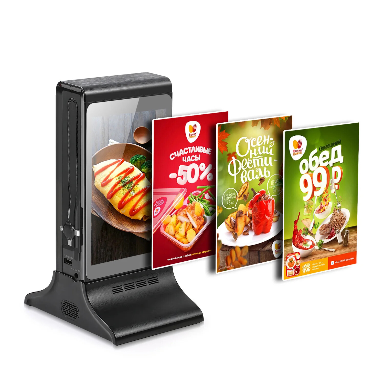 Trending Products 7 Inch Portable Table Double Digital Advertising Menu Display