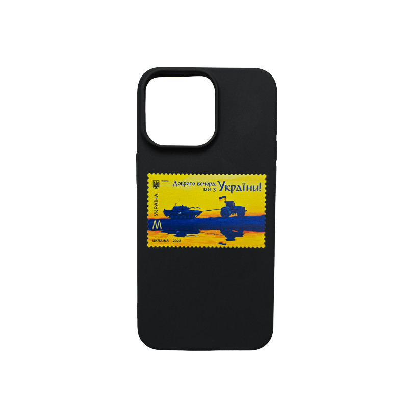 Case iPhone 15 Pro Max with Stamp «Good evening, we are from Ukraine» Black