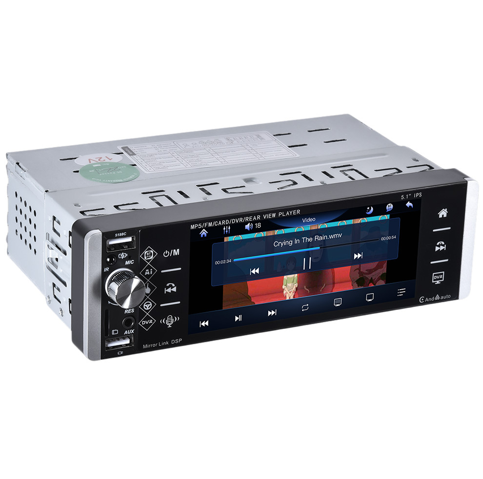 MP5 Player Stereo Radio Car 5.1in Touch Screen For Apple Carplay Android Auto