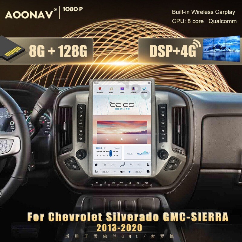 For Chevrolet Silverado 2013-20 Smart Radio Vertical Screen GPS Android Carplay