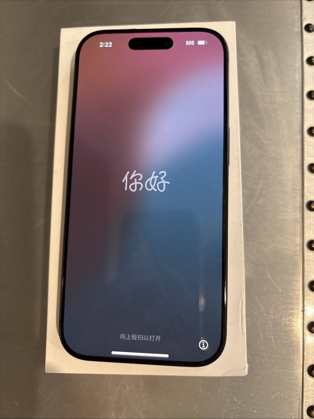 iphone 16 pro On Verizon Not Unlocked