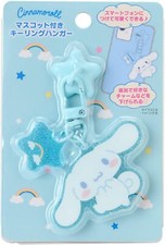 Sanrio Character Cinnamoroll Keyring Hanger With Mascot Smartphone Accessories