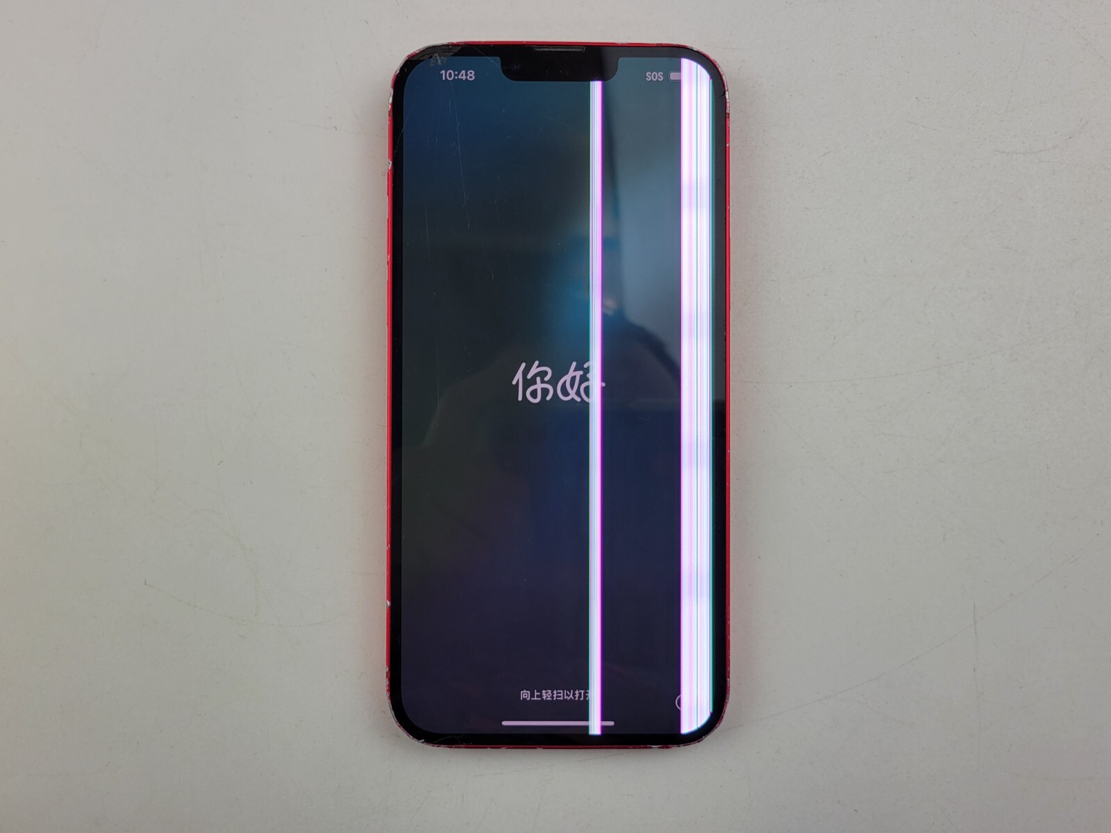 Apple iPhone 14 Plus (A2632) 128GB – Red (Unlocked) – *DAMAGED* – Clean IMEI