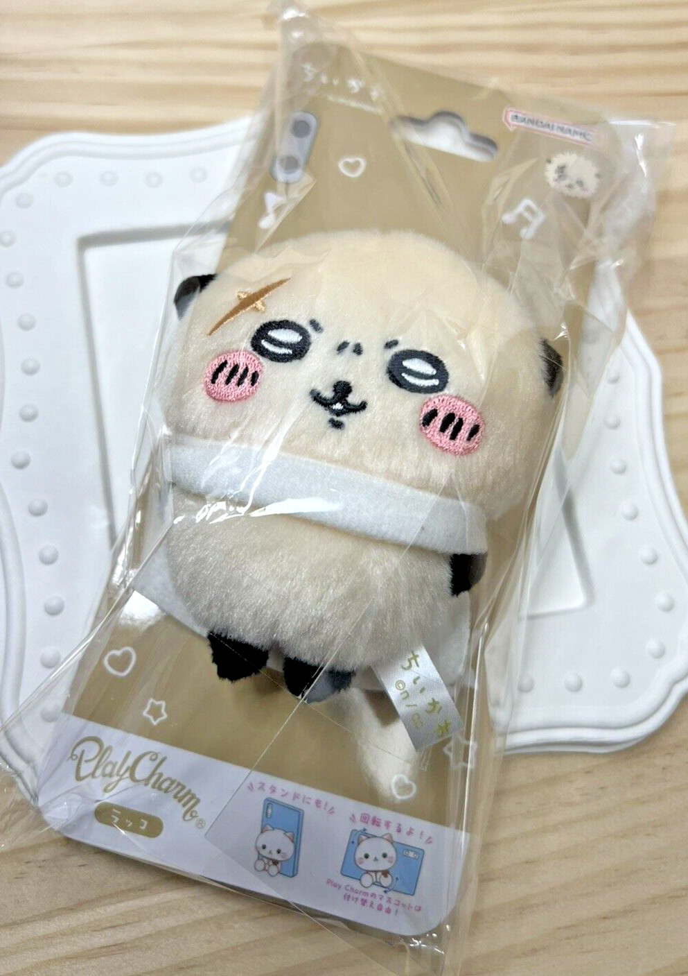 chiikawa otter rakko 　Play Charm　Plushie Bandai　Smartphone Accessories　From JP