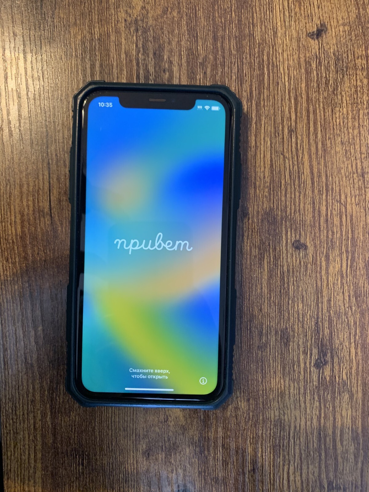 Apple iPhone 11 – 64GB – White (Unlocked) A2111 (CDMA + GSM)