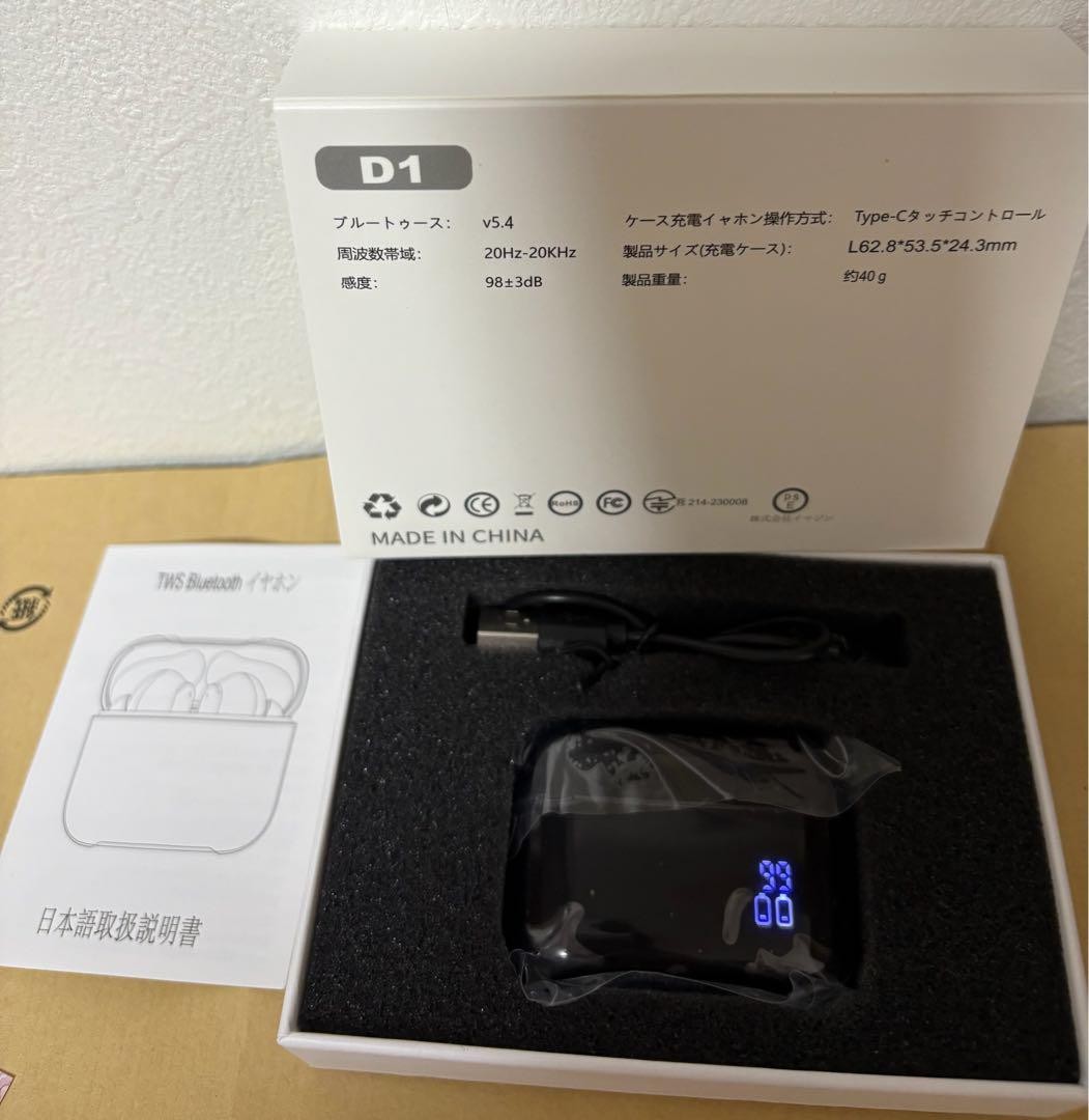 Wireless Earphones Bluetooth Black Up To 38 Hours Playback Noise Cancellation