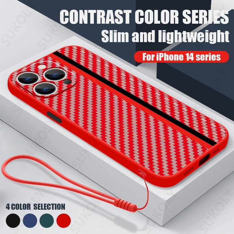 Phone Case For iPhone 15 14 Pro Max 13 11 12 XS XR X Shockproof Patterned Cover