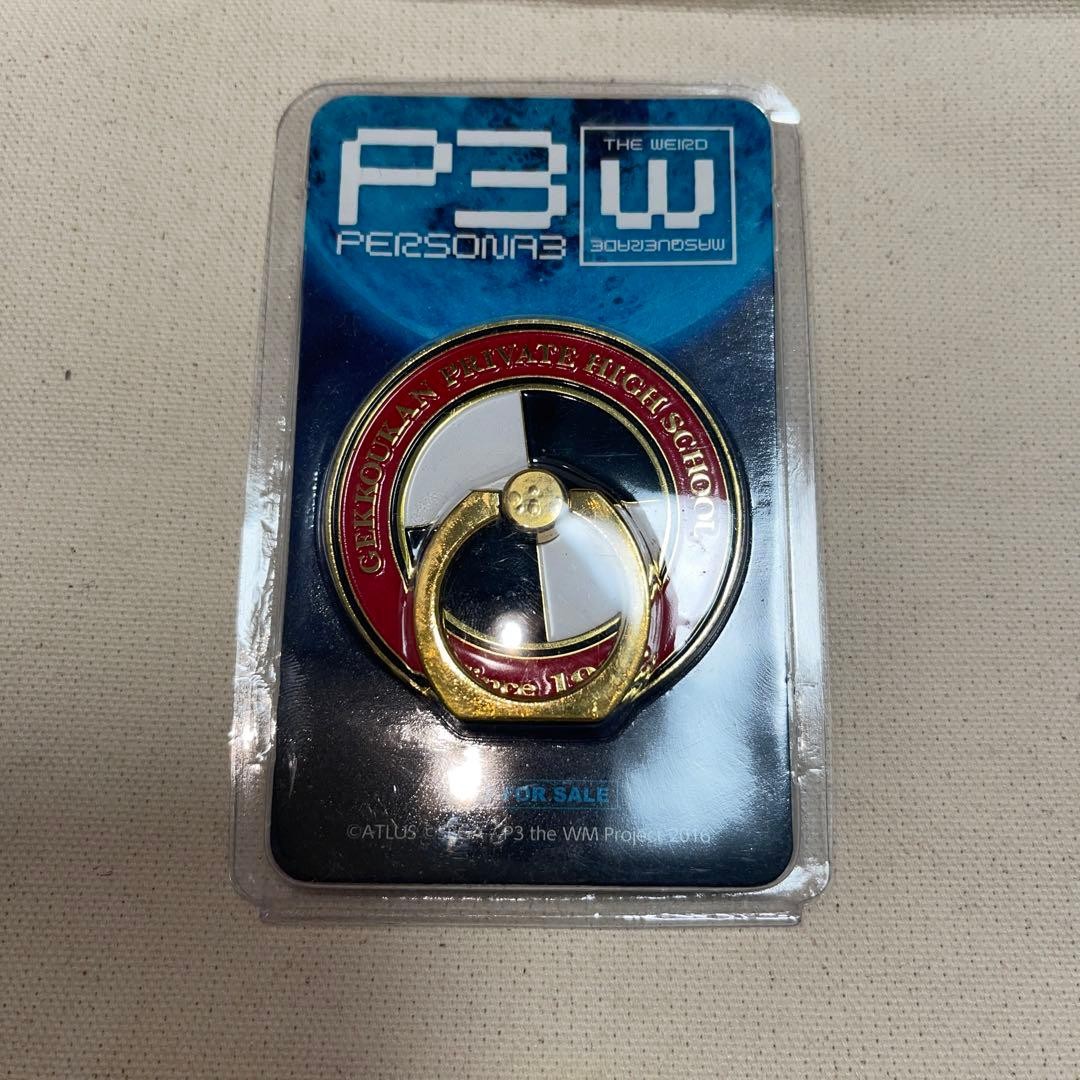 Persona 3 Stage Play Smartphone Ring Theater Bonus Accessory