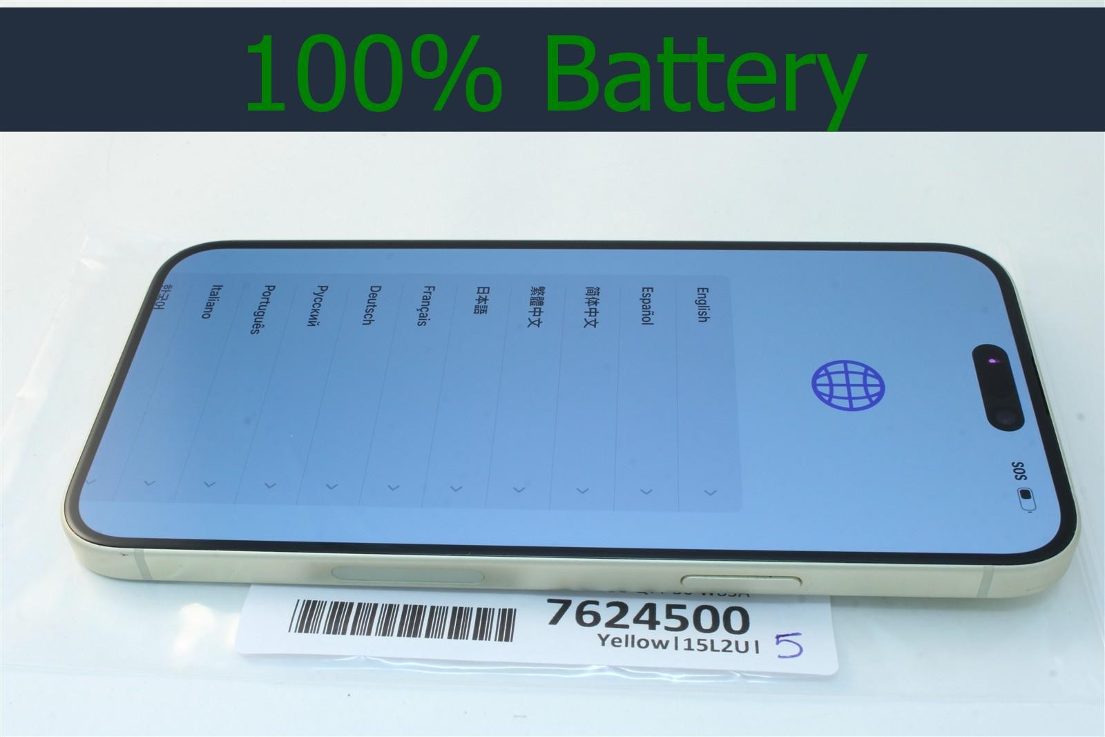 Apple iPhone 15 Plus 256GB Yellow Unlocked AT&T T-Mobile Verizon 100% 7624500