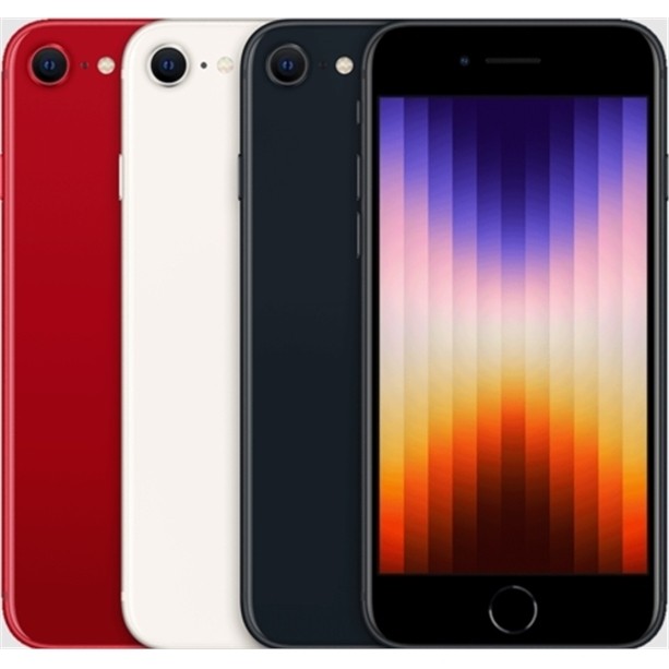 Apple iPhone SE 3rd Gen, 64GB – Fully Unlocked – Funtional & Tested – Excellent