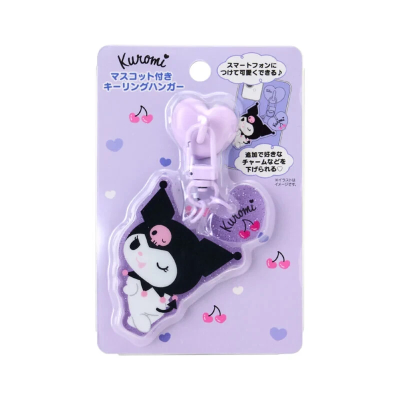Sanrio Character Kuromi Keyring Hanger With Mascot Smartphone Accessories