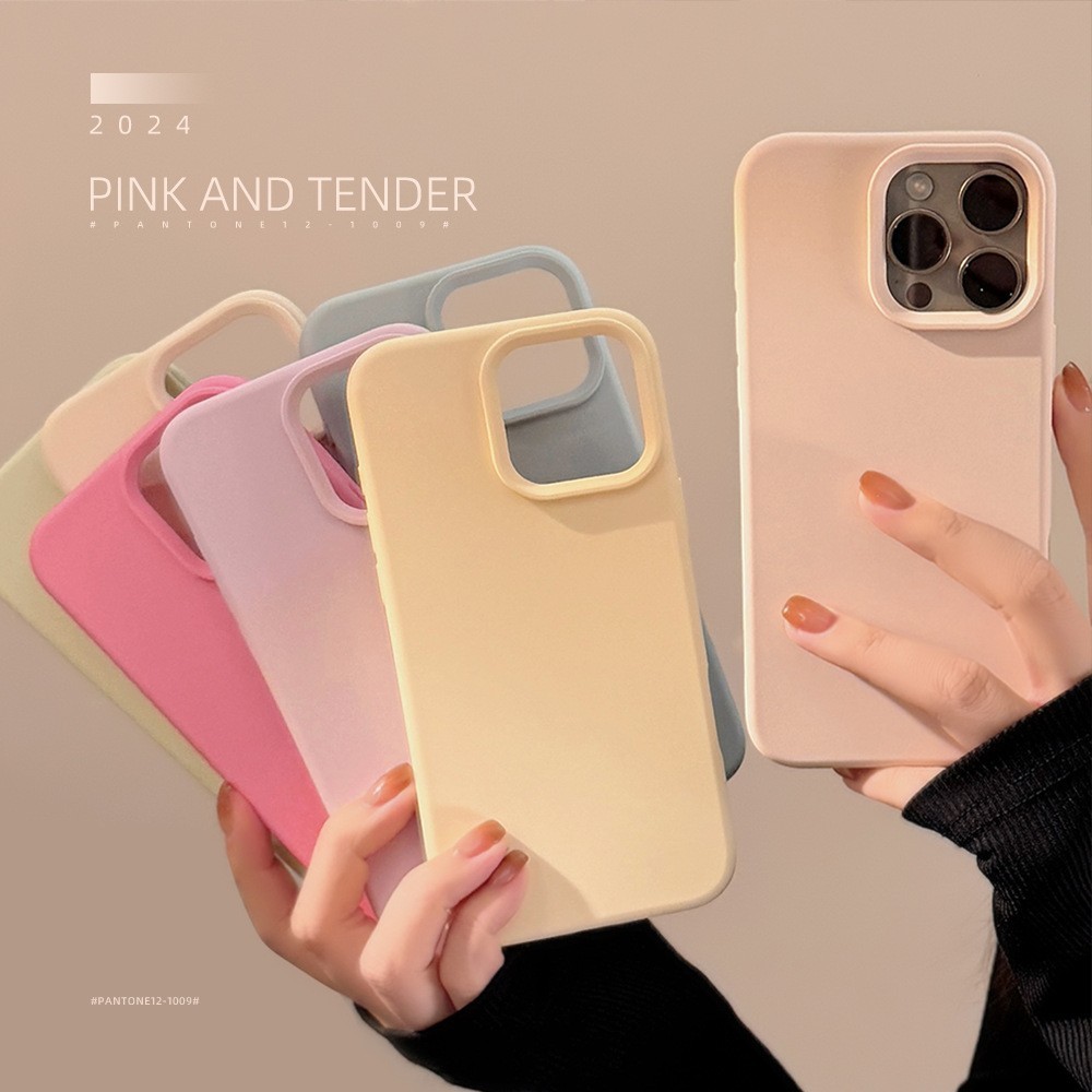 Ins Pure Color Simple Iphone17Pro Max Suitable for 15 Apple Phone Cases 16 Class