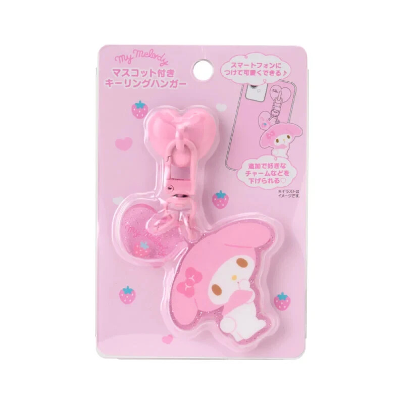 Sanrio CharacterMy Melody Keyring Hanger With Mascot Smartphone Accessories