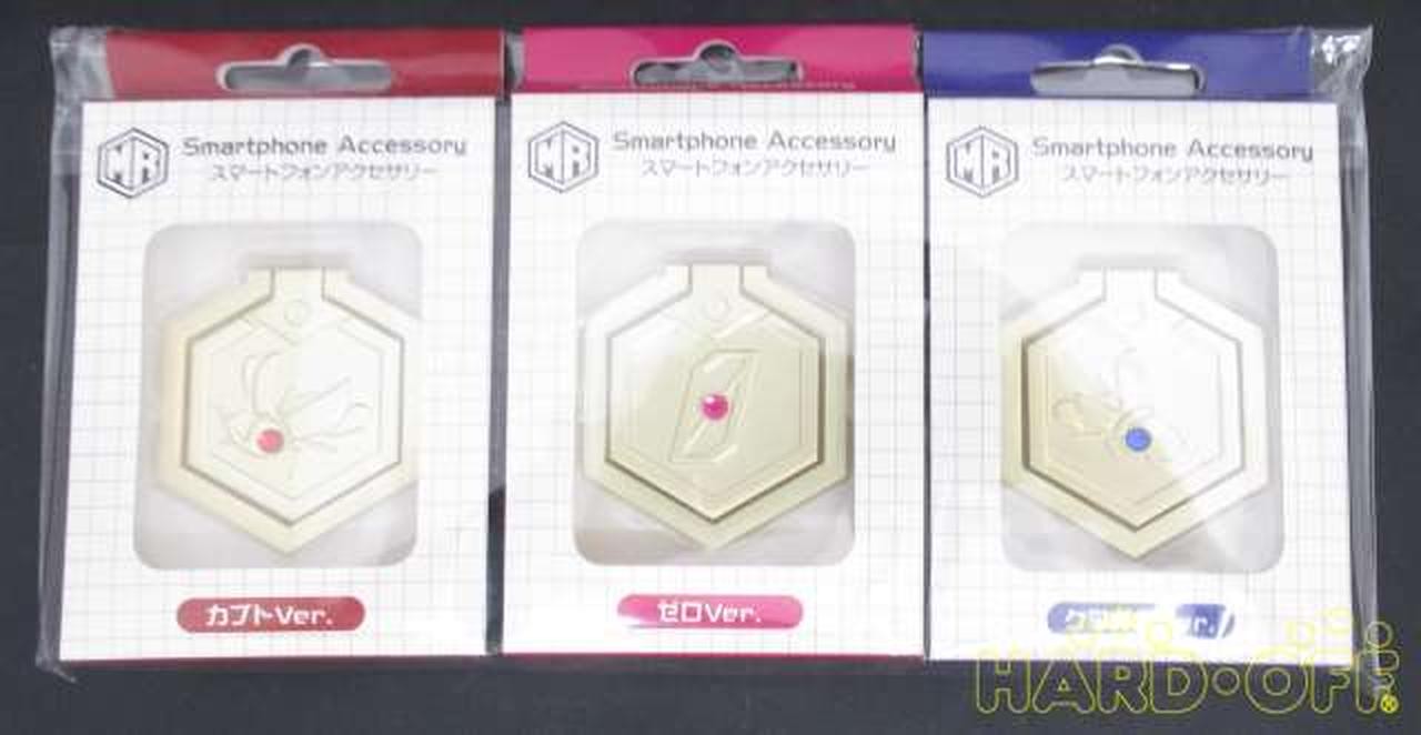 Imagineer Smartphone Accessories Mobile Strap