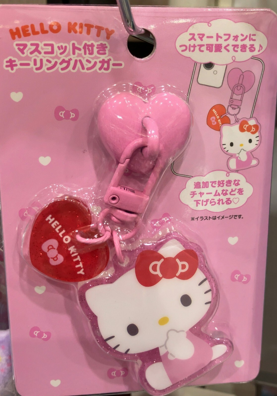 Sanrio Character Hello Kitty Keyring Hanger With Mascot Smartphone Accessories