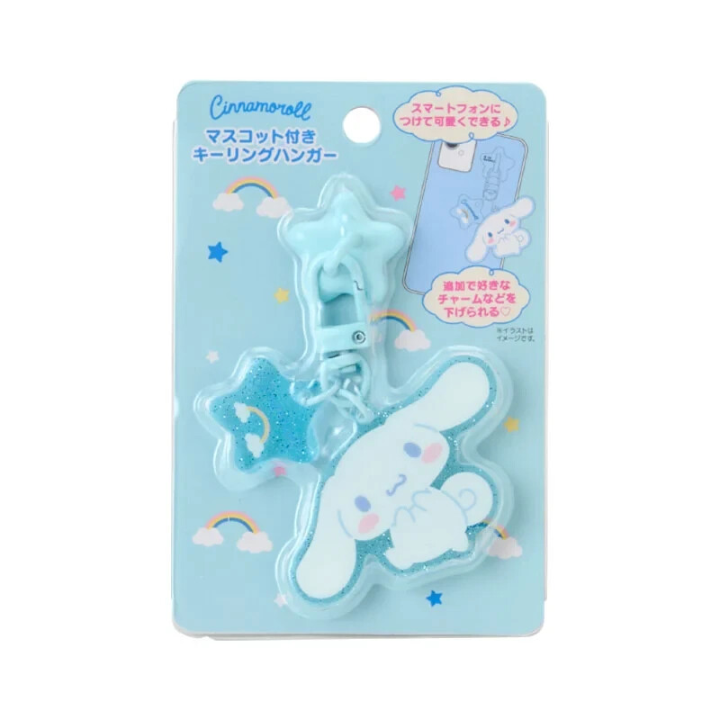 Sanrio Character Cinnamoroll Keyring Hanger With Mascot Smartphone Accessories