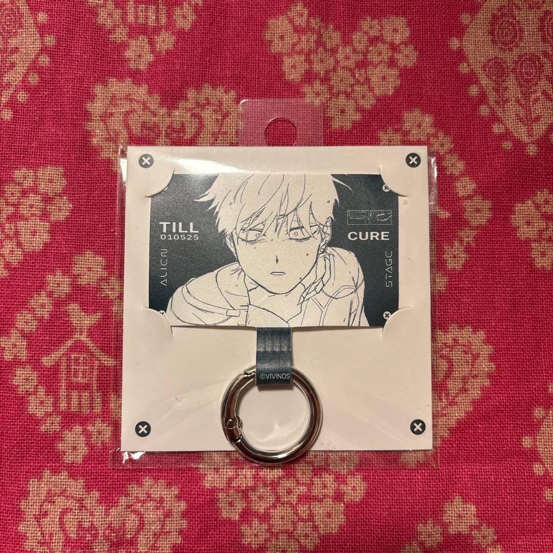 Alien Stage SMartphone Accessories Till