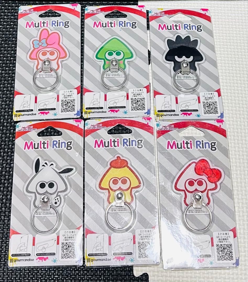 Splatoon 2 Sanrio Characters Multi-Ring Set 6 Smartphone Accessories