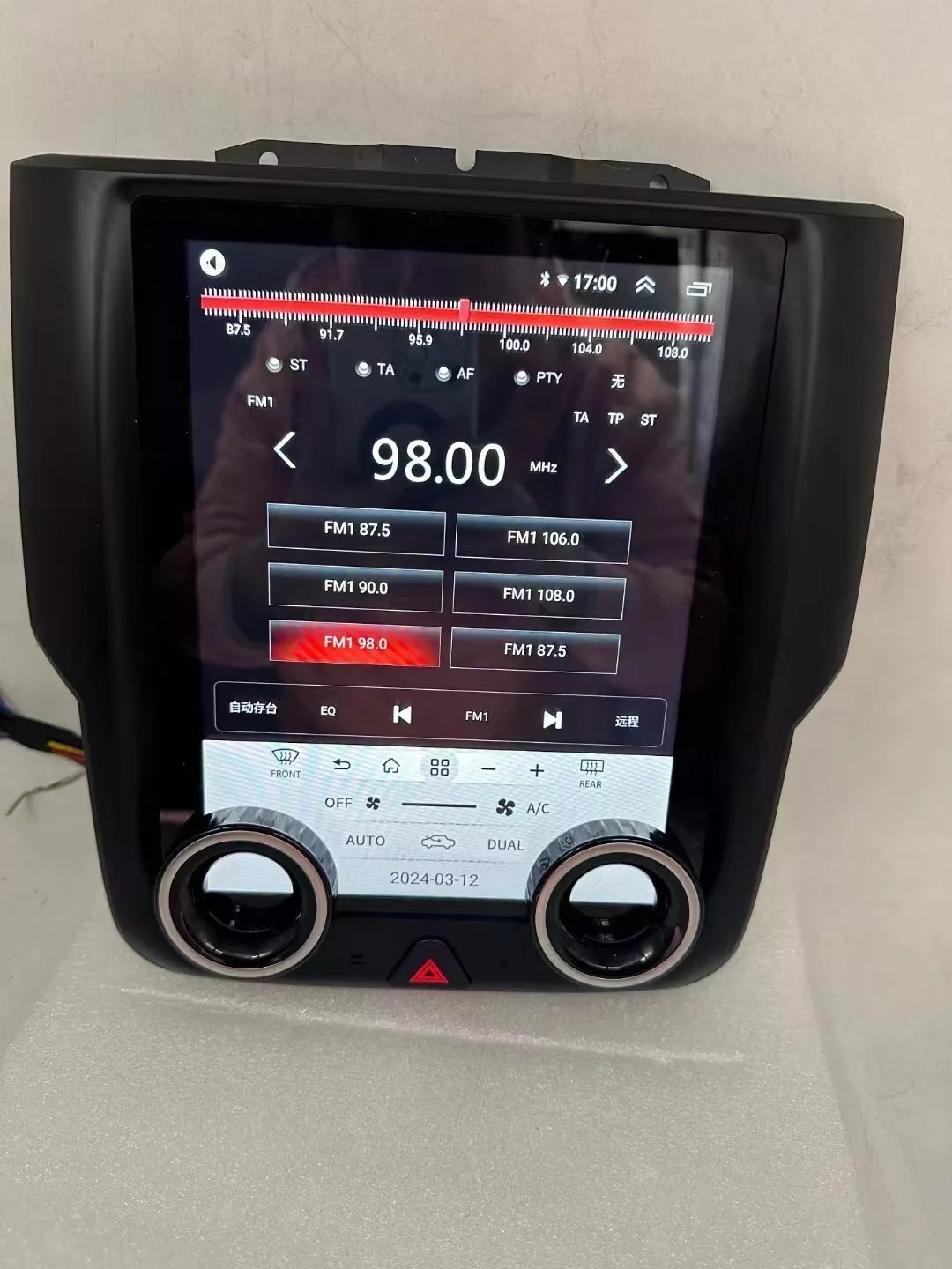 USED Android StereoCar GPS Radio Carplay Navi Unit For Dodge Ram 1500 2500 3500