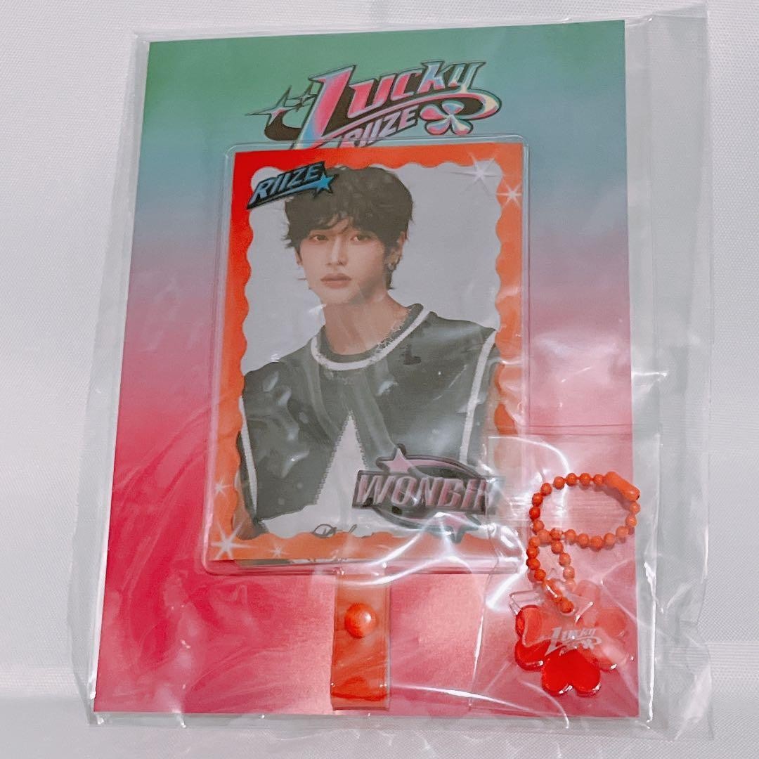 RIIZE WONBIN SMartphone Accessories Keyholder Wonbin